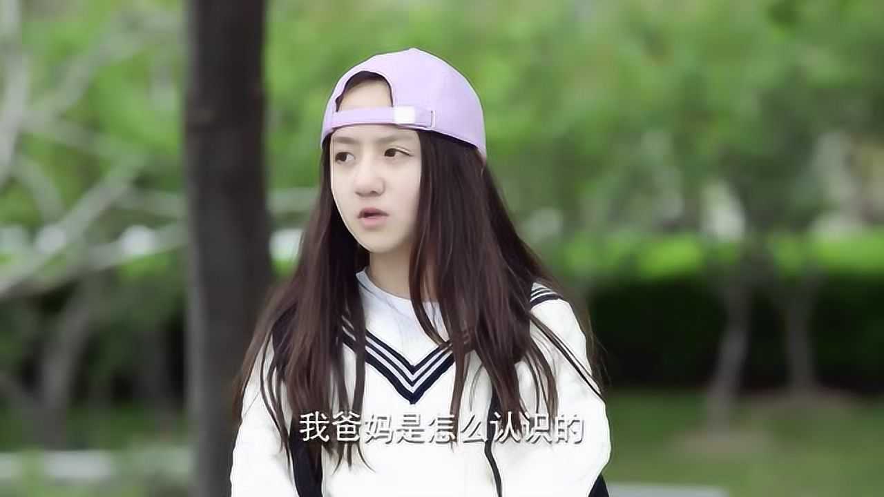 亲爱的热爱的:搞定小艾,韩商言还是有办法的