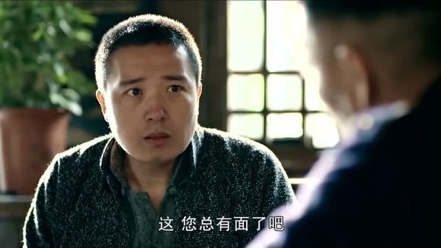 给你1000块大洋,这在那时候是多少钱啊?