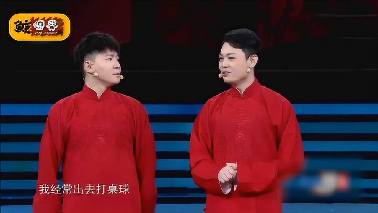 2020江西春晚卢鑫玉浩相声如此新鲜爆笑全场