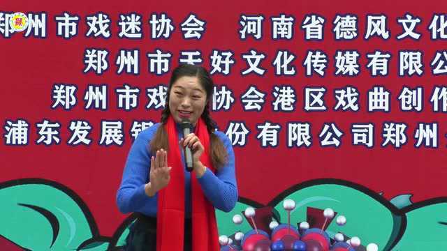 李晓燕演唱《朝阳沟》唱段,祖国的大建设一日千里