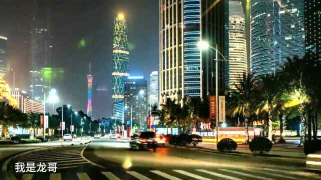 实拍广州城市夜景,灯火阑珊,不愧为中国最美夜景