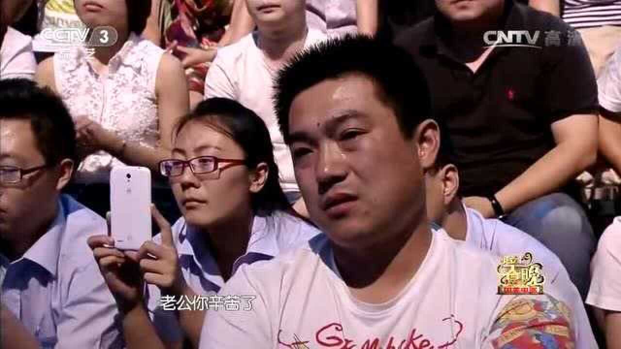 山楂妹演唱歌曲老公你辛苦了太好听了