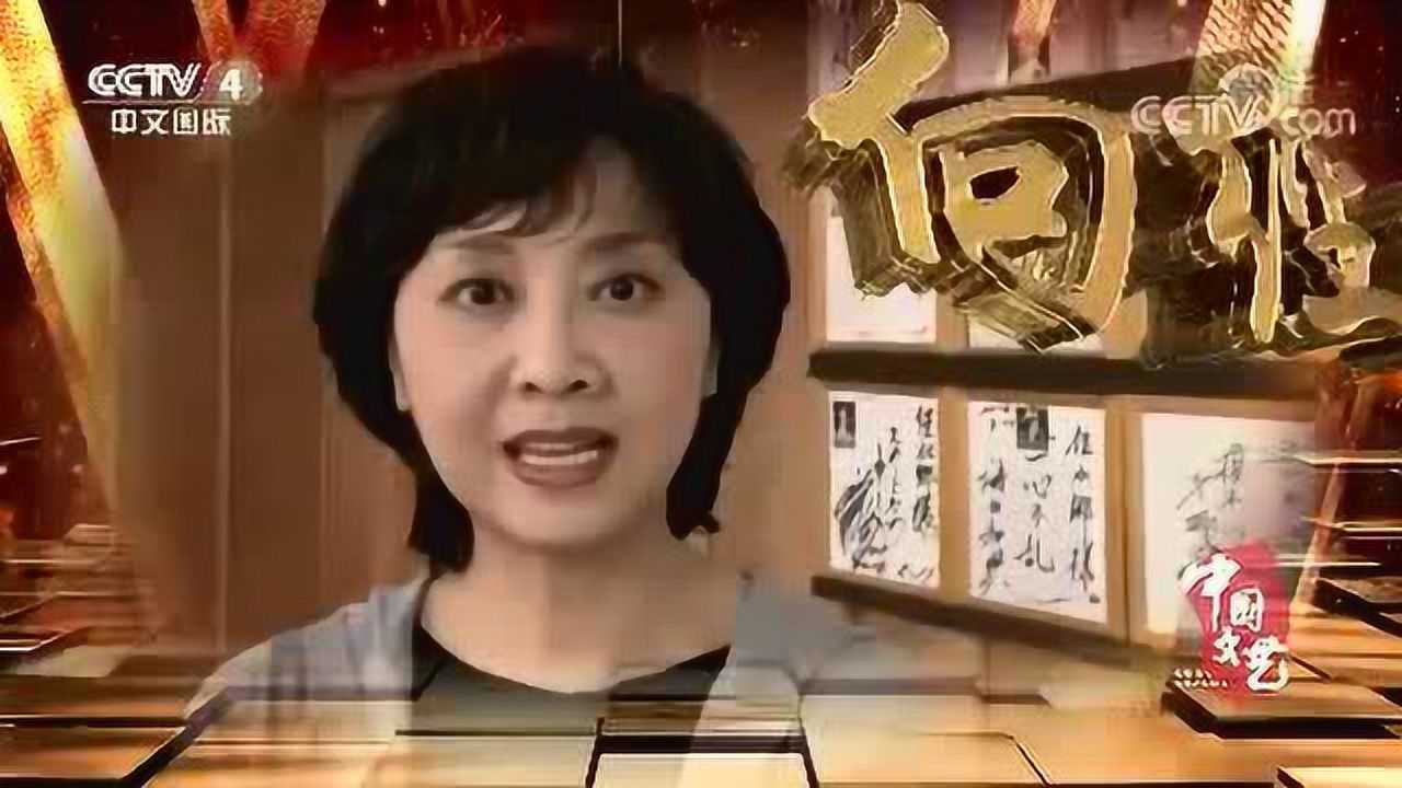 高清1080P在线观看平台_腾讯视频