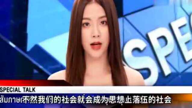 吹落的树叶:美女呼吁尊重人妖,瞬间俘获粉丝一片!太激动了