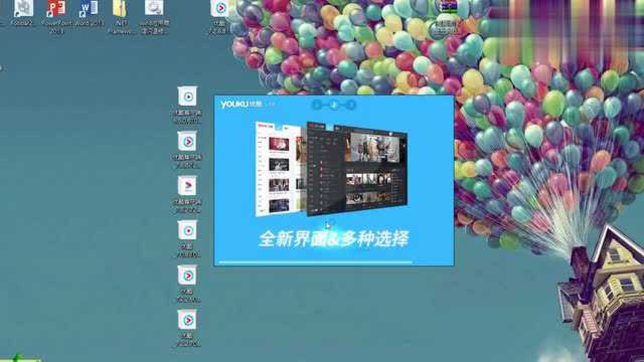 _高清1080P在线观看平台_腾讯视频