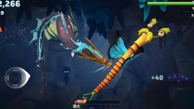 饥饿龙:波塞冬遇到的这是什么东西?