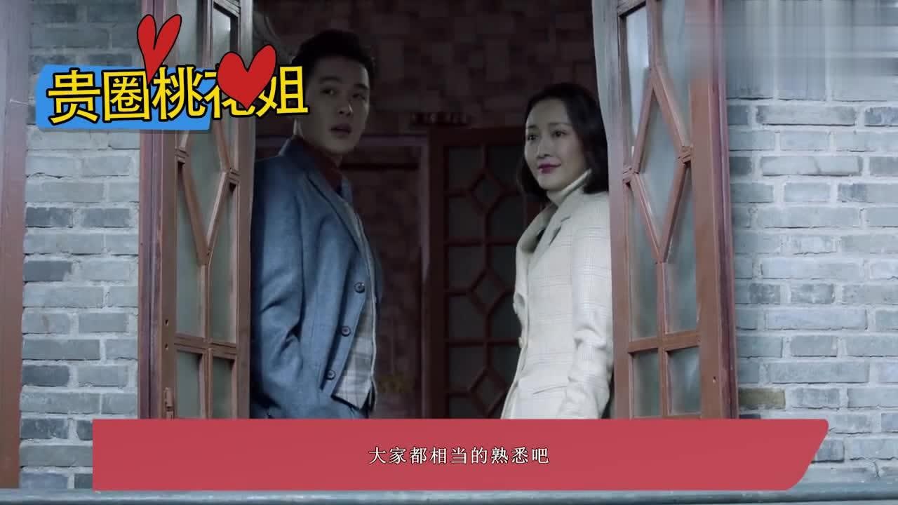 谍战深海之惊蛰陈山得知小晚去世怒打周海潮你就是一个畜生