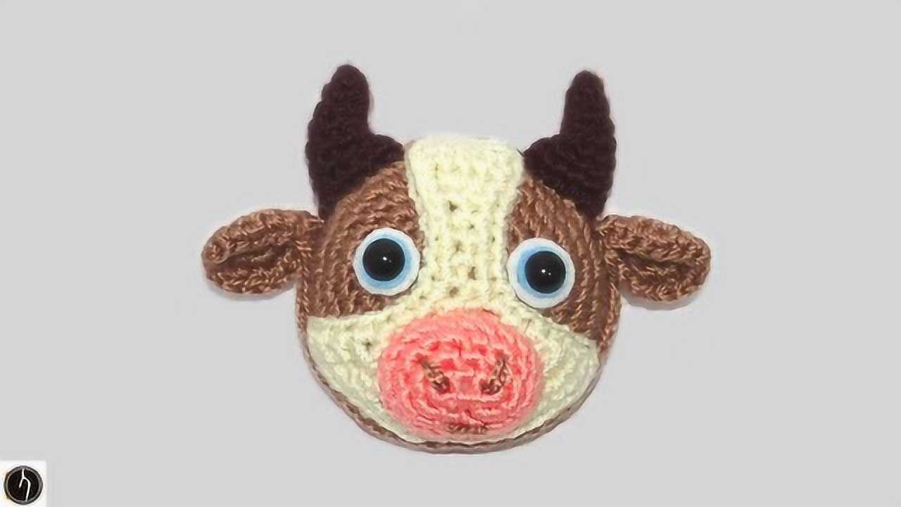 钩针编织:动物牛头