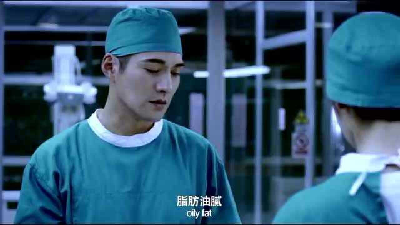 法医解剖尸体全过程，在尸体中寻找死亡线索_高清