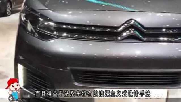 2019款雪铁龙MPV车型Berlingo亮相!谁还看奥德赛