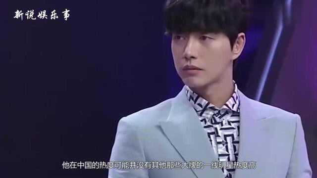 他是韩国男演员,没来中国圈过钱,却给中国捐了七亿韩元