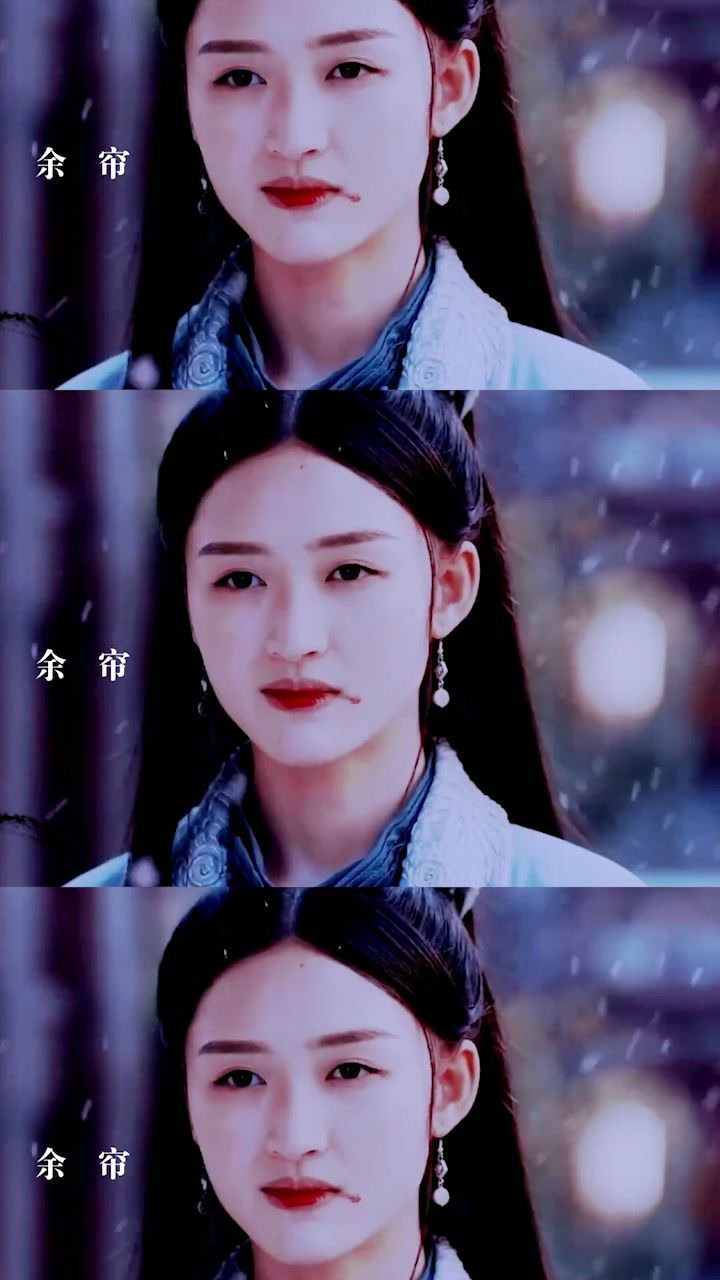 康可人最出挑的角色,将夜2的师姐飒极了