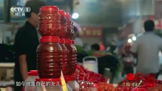 舌尖上的中国:麻椒和辣椒金风玉露一相逢,是川菜麻辣时代的开始!