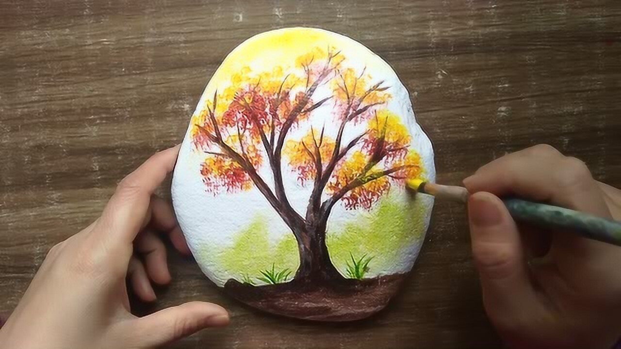 原创用丙烯颜料绘制一幅黄金许愿树石头画装饰画详细步骤