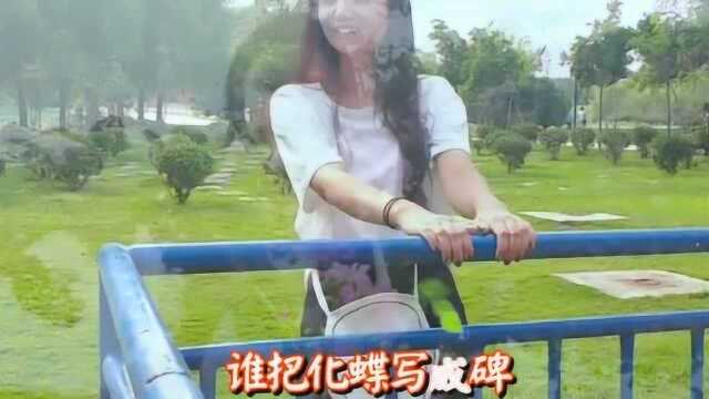 郭少杰原唱一首《一曲红尘》心碎情歌,旋律似流水,声声悠扬动听