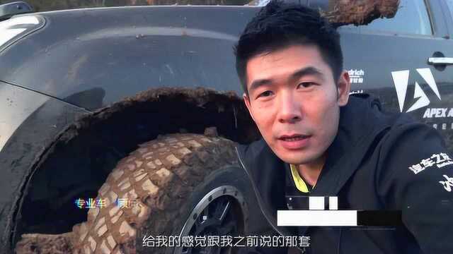 APEX测试百路驰MUD TERRAIN T/A KM3