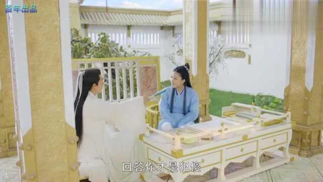 《三生三世枕上书》元君彻底惹怒成玉,凤九醉酒答应苍夷神君求婚