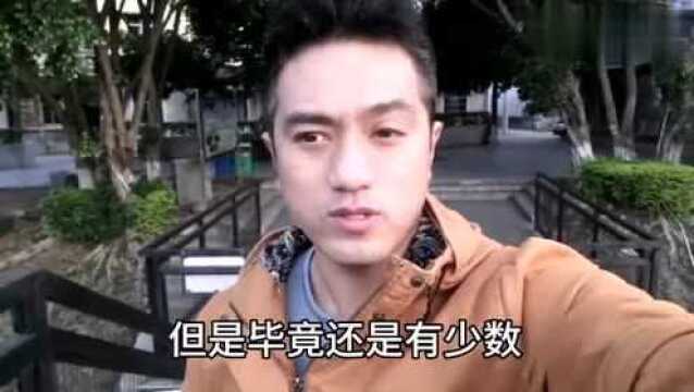 网络爱情可信吗?你们怎样认为呢?