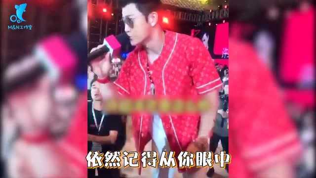 许绍洋登台再唱《黄昏》台湾腔抢戏,舞台简陋仍卖力演唱一脸陶醉