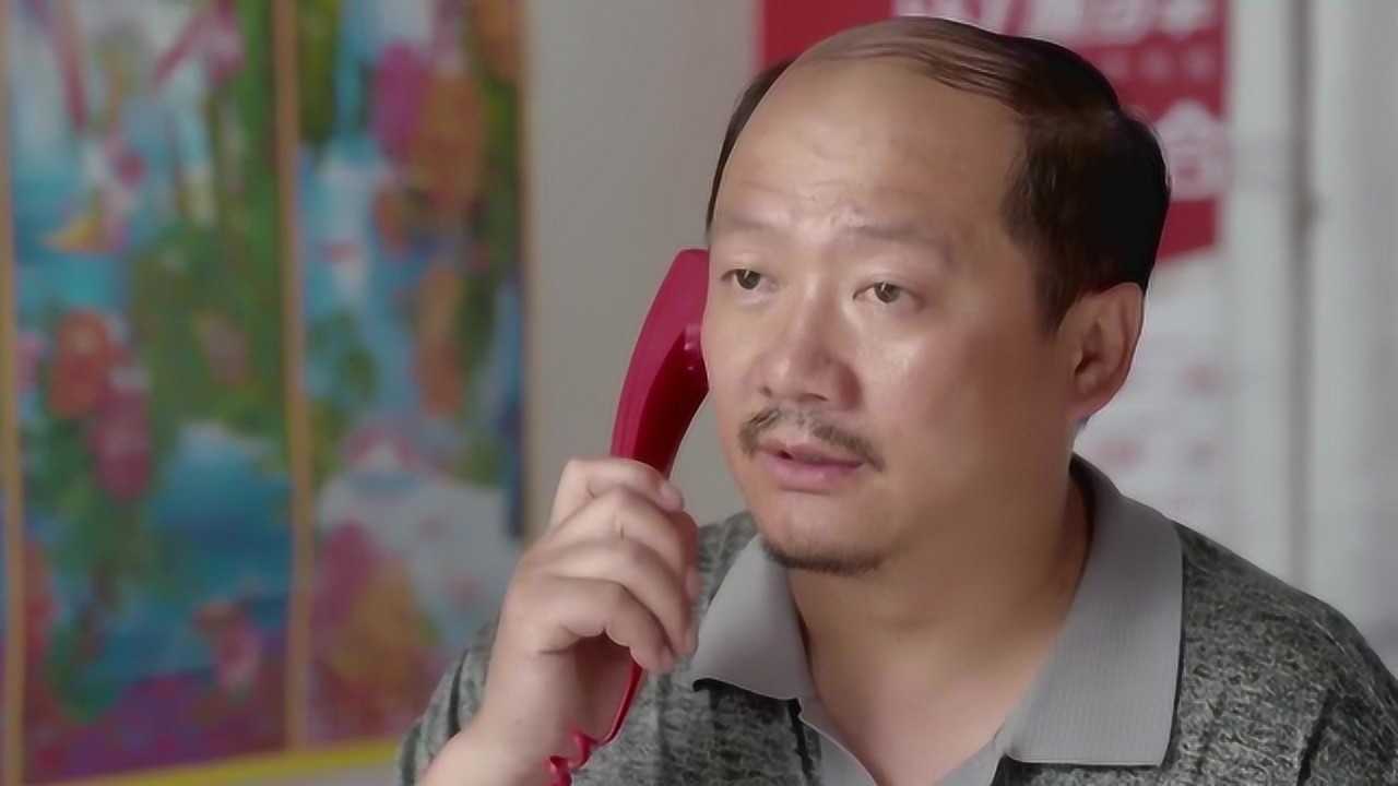 乡村爱情:谢广坤告诉王木生不必来参加庆典,把木生搞得一头雾水
