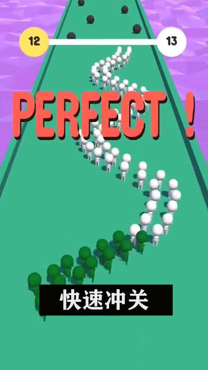 躲避障碍物!你会不会玩