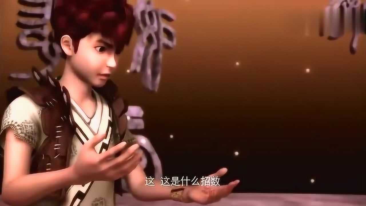 国漫:辗迟被吞噬记忆,还负隅顽抗,他能战胜穷奇吗