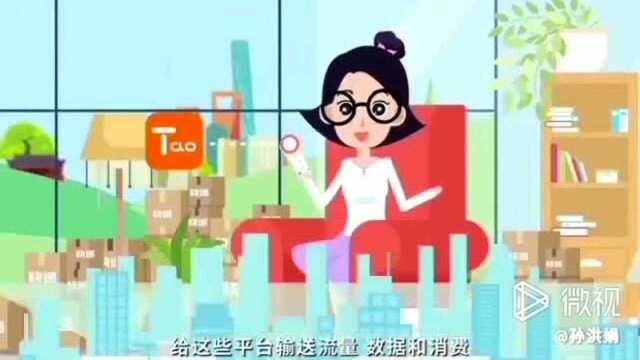 什么是公共网络