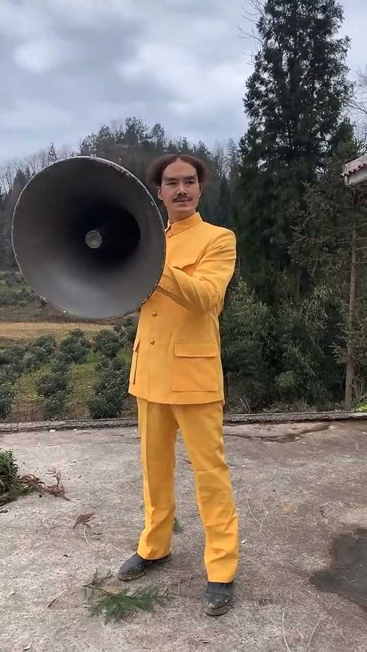 村长你的喇叭好大啊!