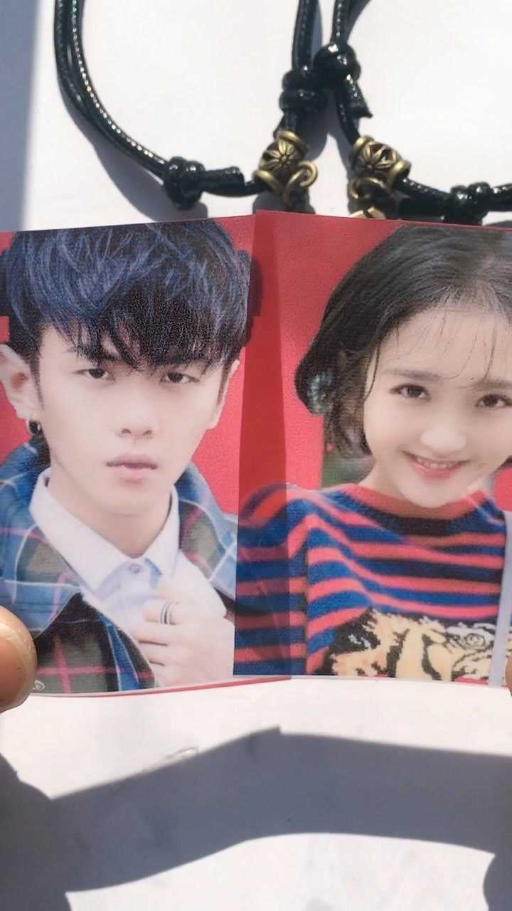 张若昀,唐艺昕是照片合起来以后,就是他们宝宝出生的样子