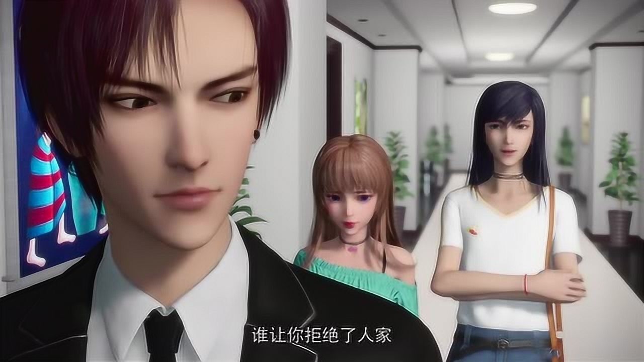 猫妖的诱惑苏冉冉不承认自己会跳舞卿哥马上打电话确认