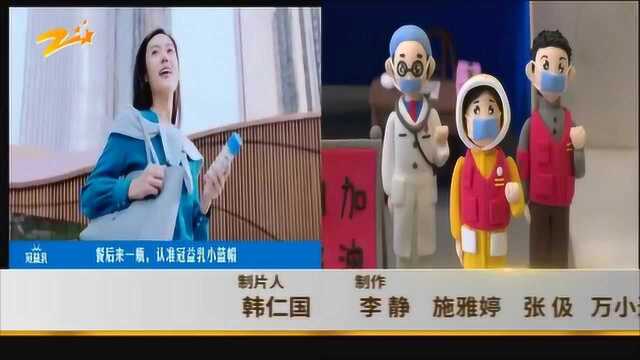 90后姑娘做非遗米塑作品——桐乡加油