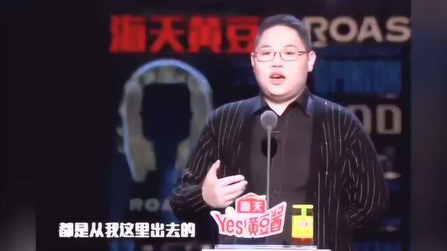 PPD吐槽韩商言演他