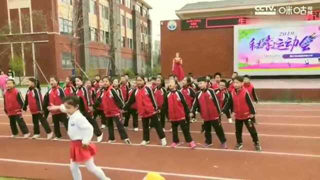 红旗区种德小学开幕式第5场