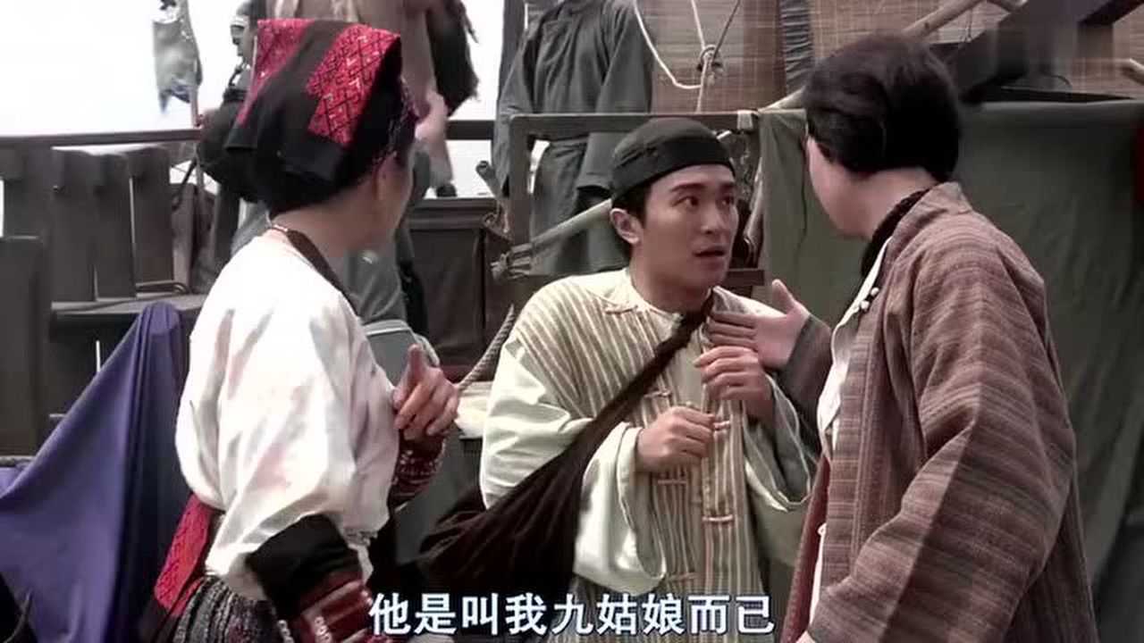 九品芝麻官:请问贵姓,莫再提,莫再讲_腾讯视频