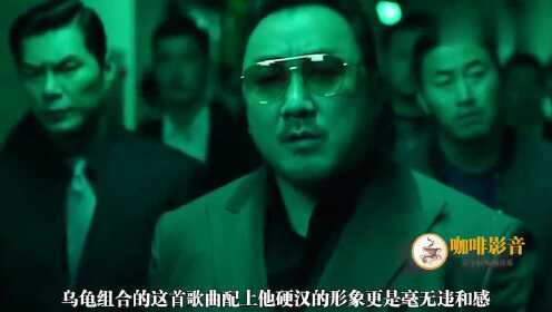 [图]李现晋升“全民老公”，这首《Lutra》被公认专属BGM，量身打造！