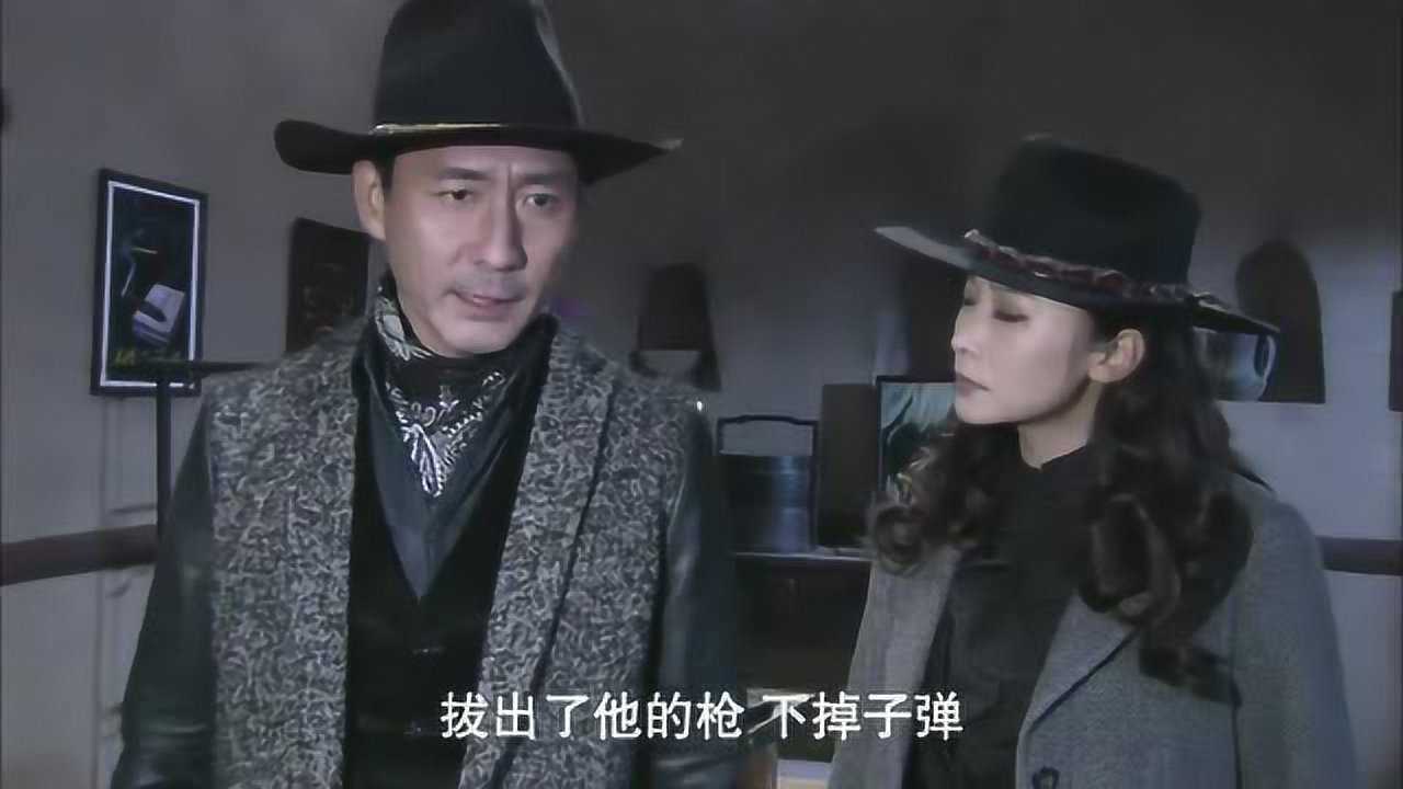 大漠枪神燕双鹰认为刚刚的年轻人很有前途所以才不杀了他