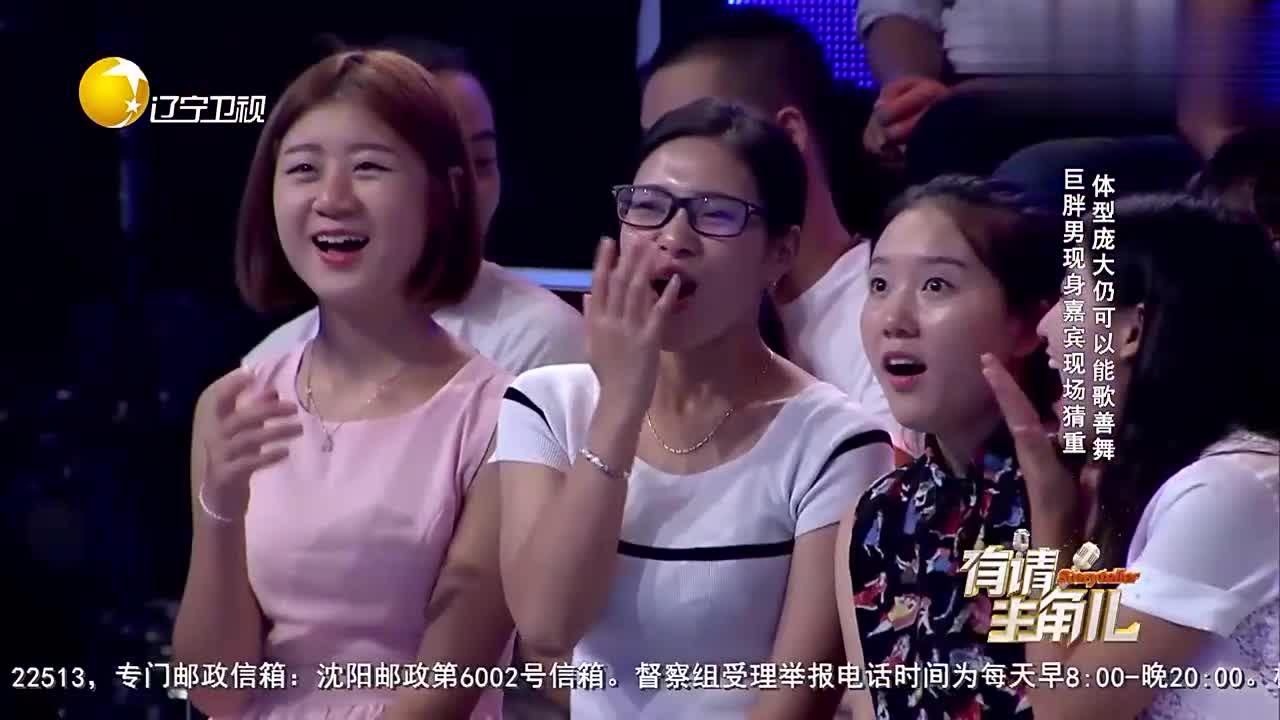 有请主角儿主持人现场玩起躲猫猫竟藏在嘉宾身后太坏了