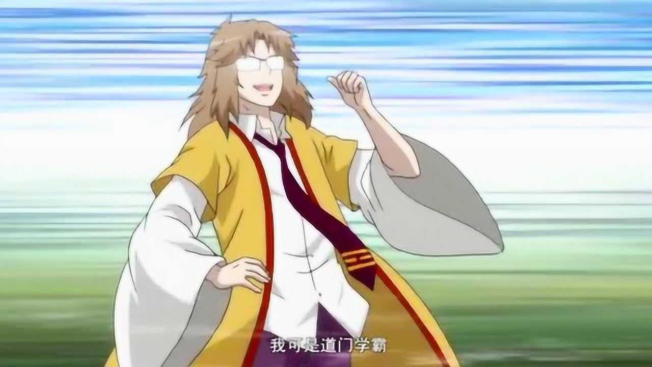 狐妖小红娘终极道门兵人王权富贵