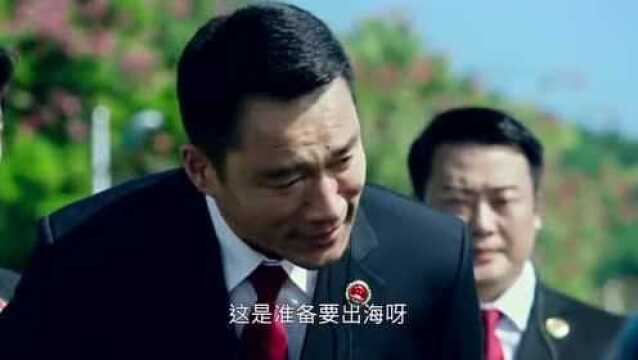 反贪风暴:反贪局拘捕部长,部长不屑一顾,哪料反贪局又拘捕令