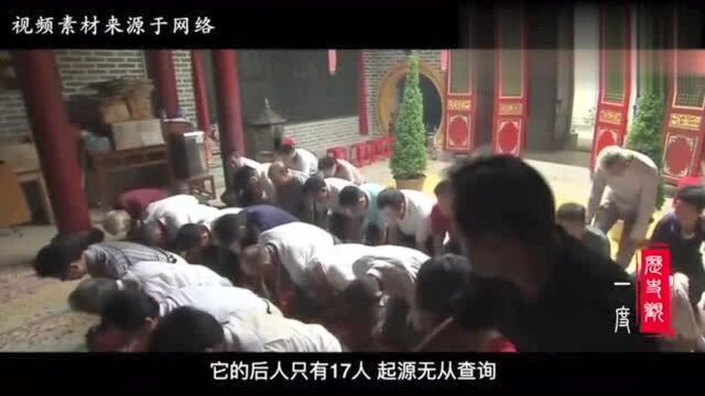 我国最尴尬3个姓,其中一姓仅剩17人,另外2姓女孩用了会羞于见人