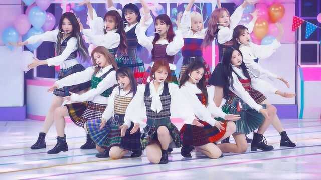 IZONE《Fiesta》初舞台镜像版,华美回归