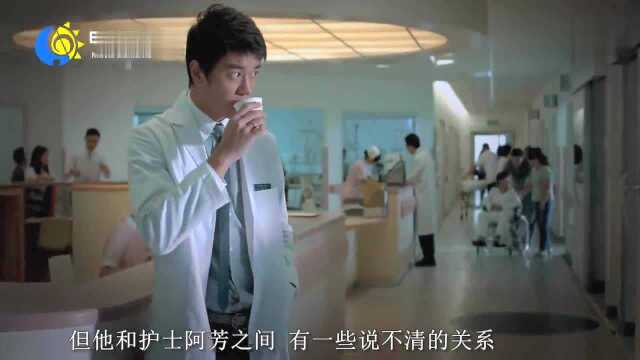 香港恐怖片《恶胎》养小鬼有风险 流产后的孩子却被别人当小鬼养