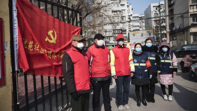 抗击新冠肺炎,我们众志成城,徐州市鼓楼区铜沛街道抗疫纪实