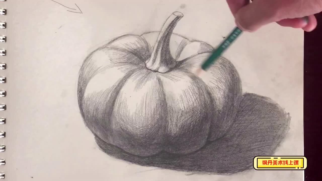 枫丹开讲啦素描线上课南瓜