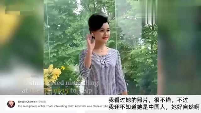 外国人看中国网络模特超快POSE,直呼中国玩不起要开始大发展超模