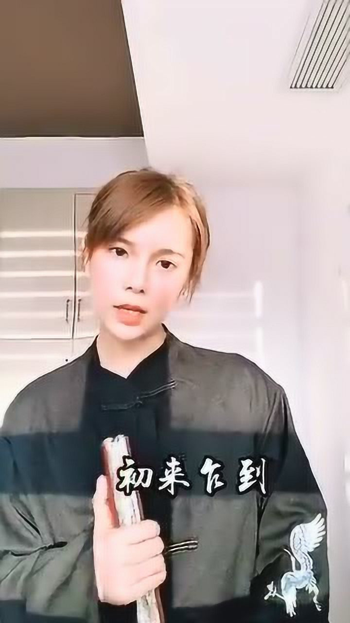 小小心意,还望笑纳!