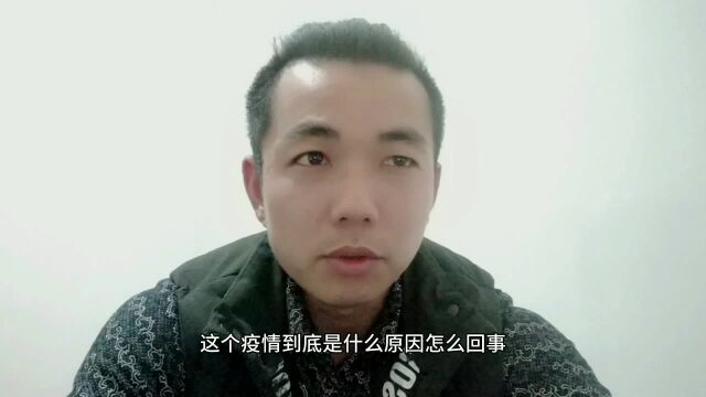 疫情又来临,四川开江全城封闭,宣汉的大竹柏树封路,下站会是那