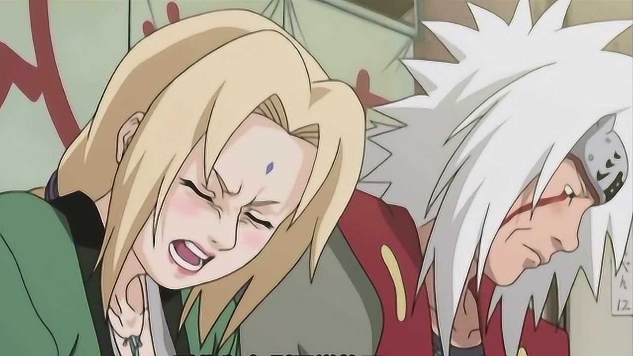 自来也的战死真相另有隐情与纲手有关