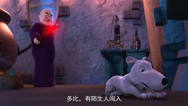 白雪公主之矮人力量:魔法杖太厉害了!小狗多比被击中身上着火了!