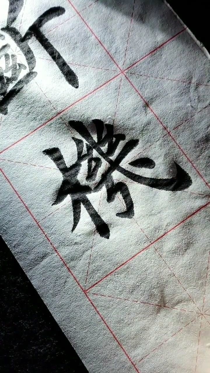 断机杼,子不学断机杼_大山谷图库